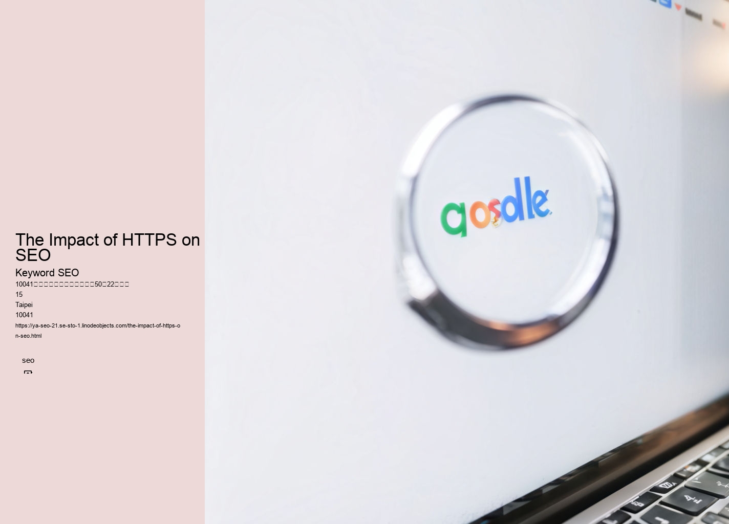 The Impact of HTTPS on SEO